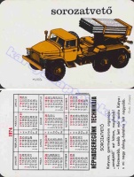 1974 0267