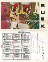 1974 0302