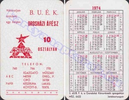 1974 0315