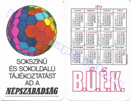 1974 0362