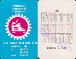 1974 0364