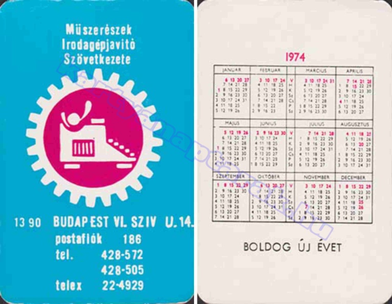 MŰSZERÉSZEK IRODAGÉPJAVÍTÓ SZÖVETKEZETE 1974_0364.jpg