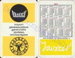 1974 0367