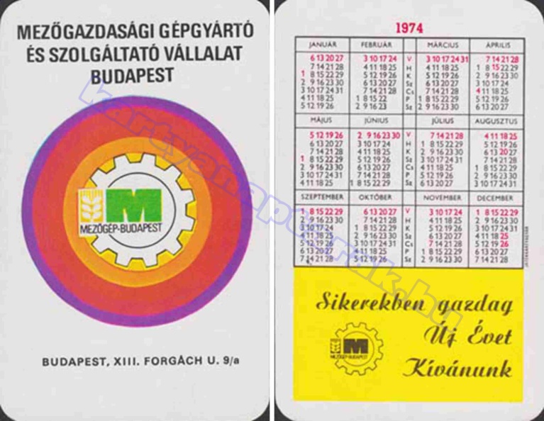 MEZŐGAZDASÁGI GÉPGYÁRTÓ ÉS SZOLGÁLTATÓ VÁLLALAT BUDAPEST MEZŐGÉP 1974_0370.jpg