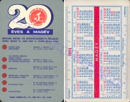 1974 0371