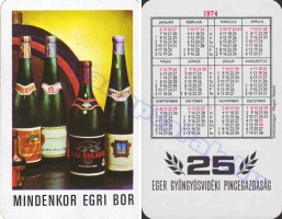 1974 0374