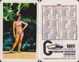 1974 0388