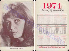 1974 0432