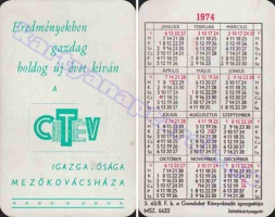 1974 0441