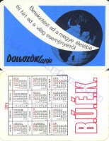 1974 0458