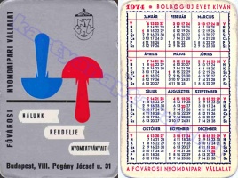 1974 0489