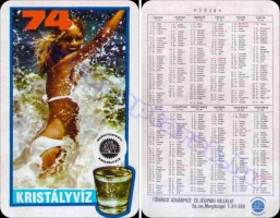 1974 0492