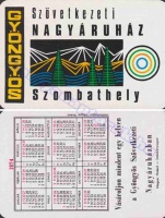 1974 0494