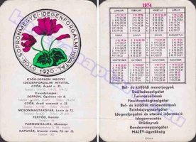 1974 0495