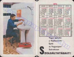 1974 0497