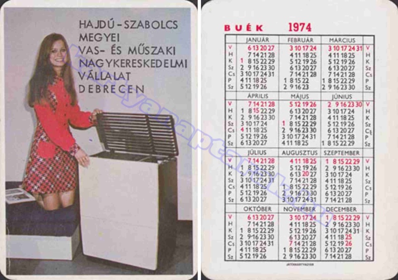 HAJDÚ-SZABOLCS MEGYEI VAS- ÉS MŰSZAKI NAGYKERESKEDELMI VÁLLALAT DEBRECEN 1974_0505.jpg