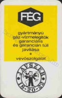 1974 0510