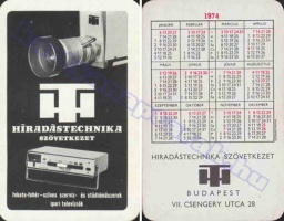 1974 0515