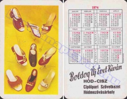1974 0517