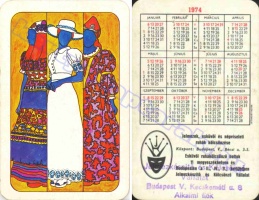 1974 0533