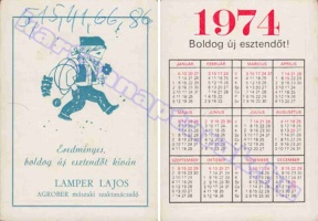 1974 0558
