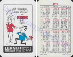 1974 0559