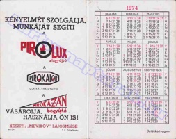 1974 0560
