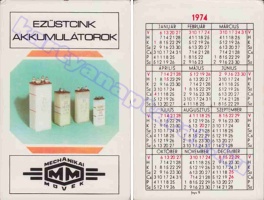 1974 0571