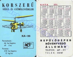 1974 0652