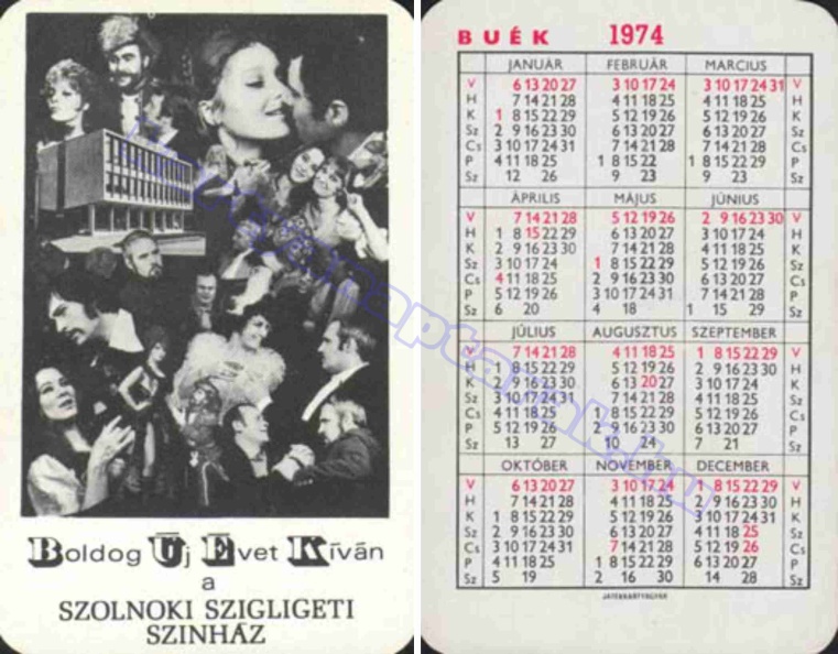 SZOLNOKI SZIGLIGETI SZÍNHÁZ 1974_0678.jpg