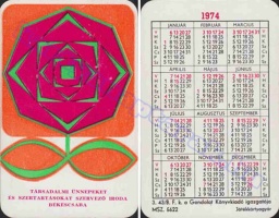 1974 0695