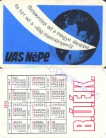 1974 0701