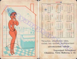 1974 0704