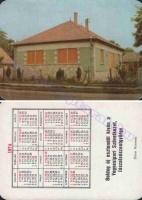 1974 0705