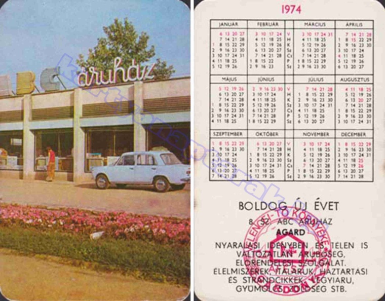 1974_0710.jpg