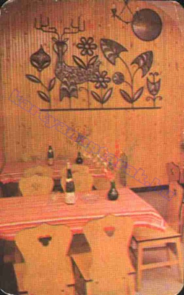1974_0713.jpg