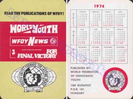 1974 0730