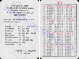 1974 0732