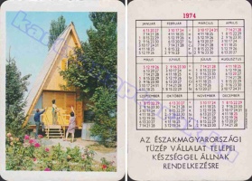 1974 0752
