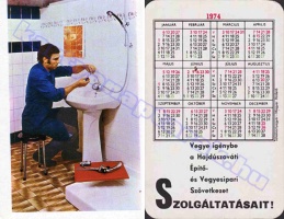 1974 0757