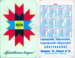 1974 0759