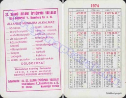 1974 0779