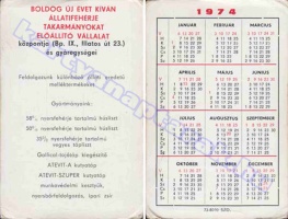 1974 0781