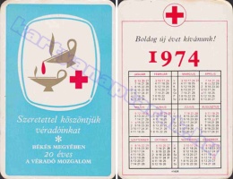 1974 0794