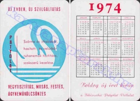 1974 0795