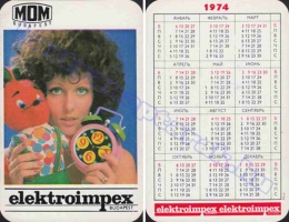 1974 0812