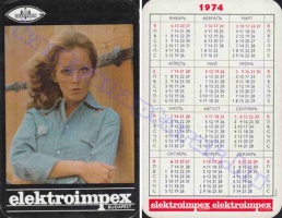 1974 0813