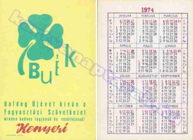 1974 0818
