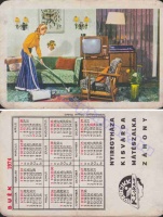 1974 0834