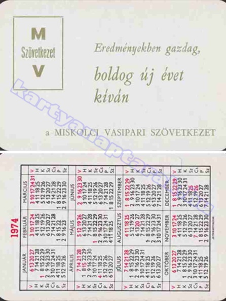 MV SZÖVETKEZET BUÉK A MISKOLCI VASIPARI SZÖVETKEZET 1974_0861.jpg